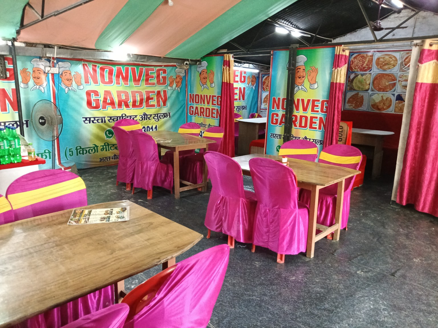 Restaurant interior