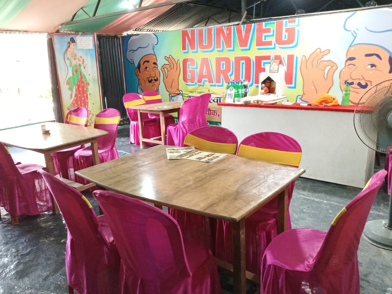 Restaurant interior