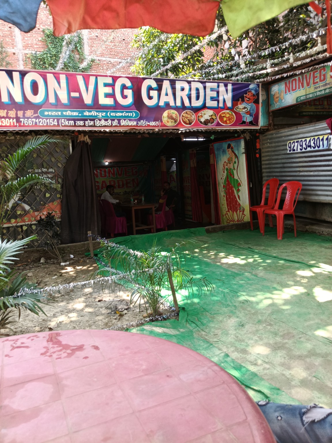Restaurant entrance